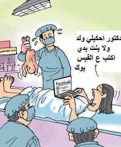 64444_615832331794614_1367544758_n