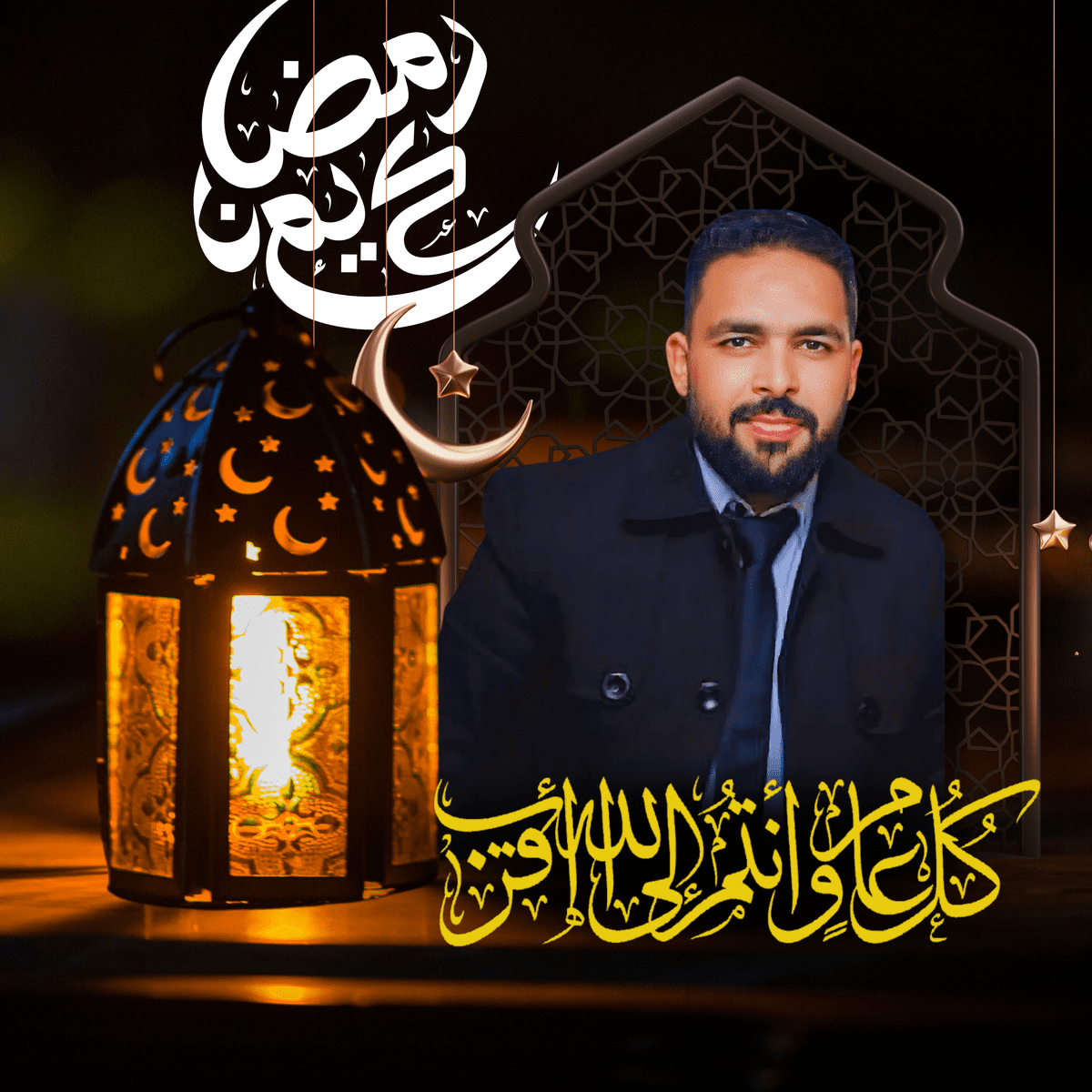 تصميم_بدون_عنوان_20240309_181323_٠٠٠٠