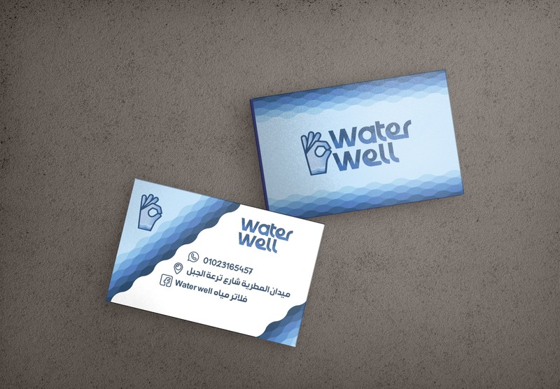 card_m.up_water_well
