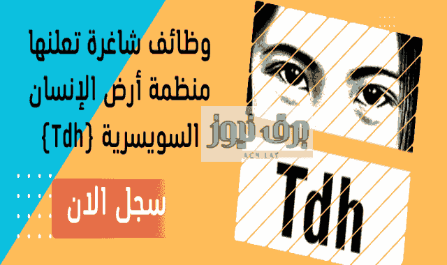 ابدا_يومك__7___1___1___1___1_