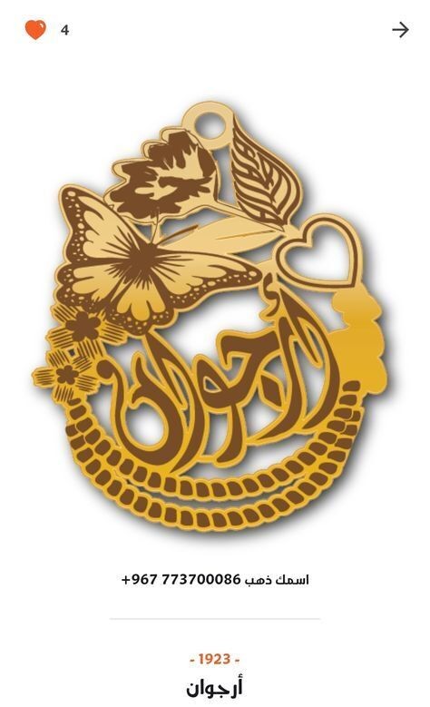 484f95b19949d225677c99079fd05cf9