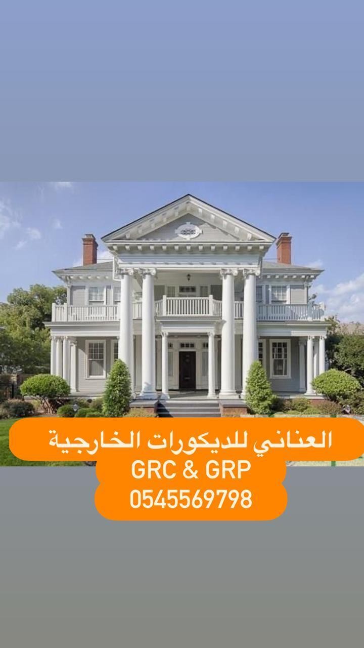 a691d8da-e2e1-403c-8d04-6c97af1e38c8