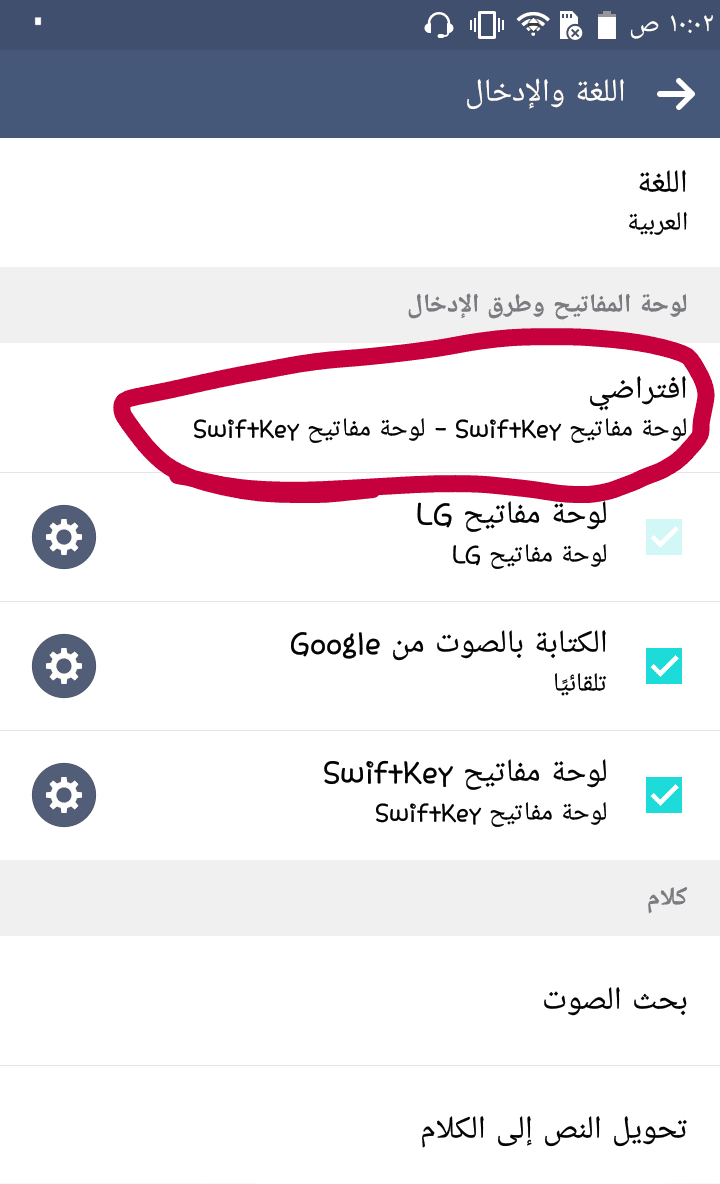 tmp_14865-QuickMemo__2016-07-23-10-02-2780234452