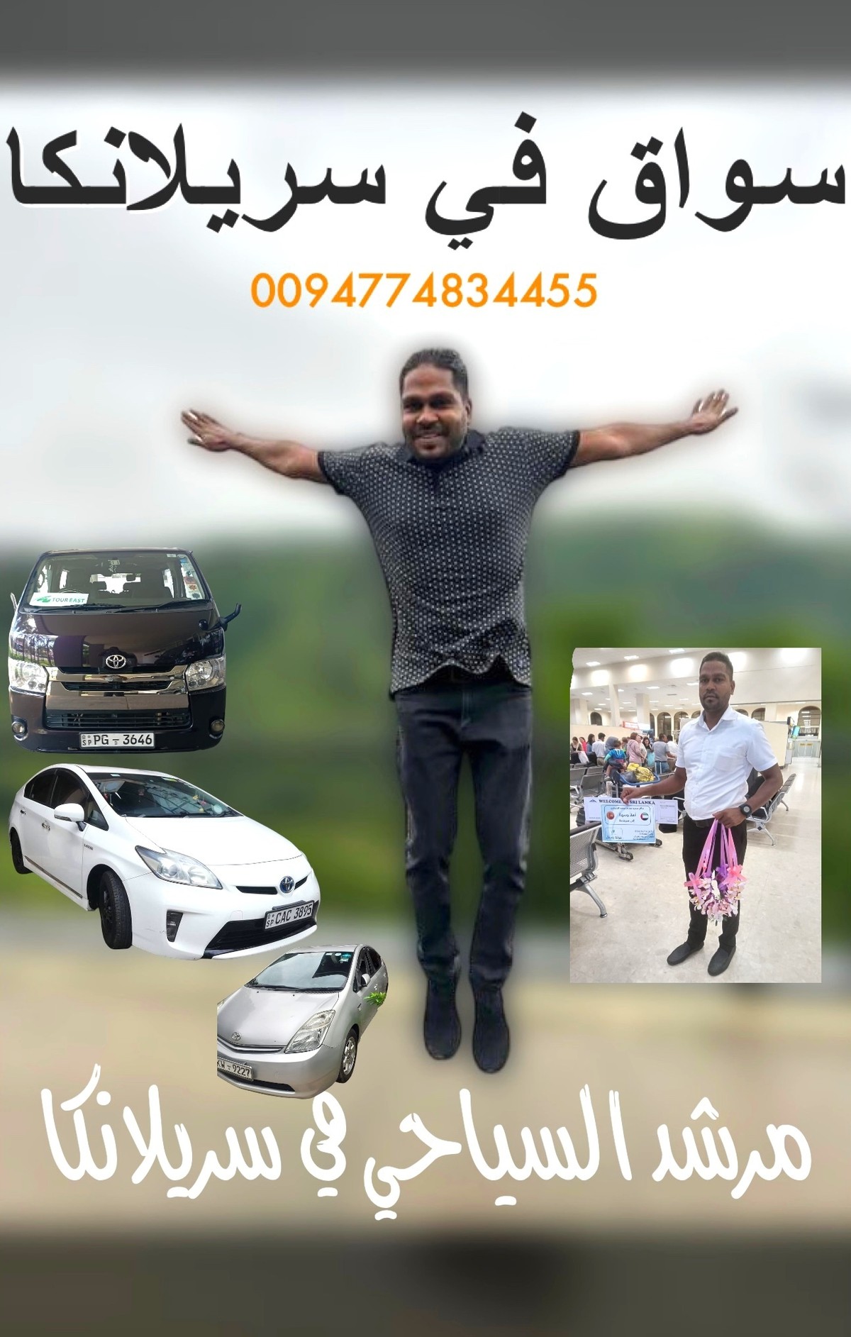 4319C81E-1866-4D54-8707-A126C0865B1C