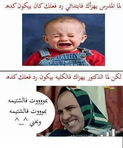 FB_IMG_1413774702077