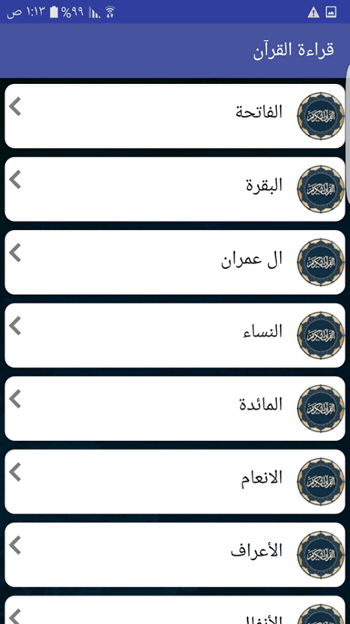 20170329-3336-14k1p32