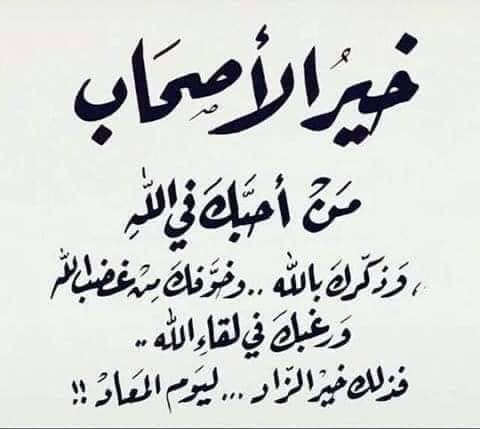IMG-20190311-WA0000