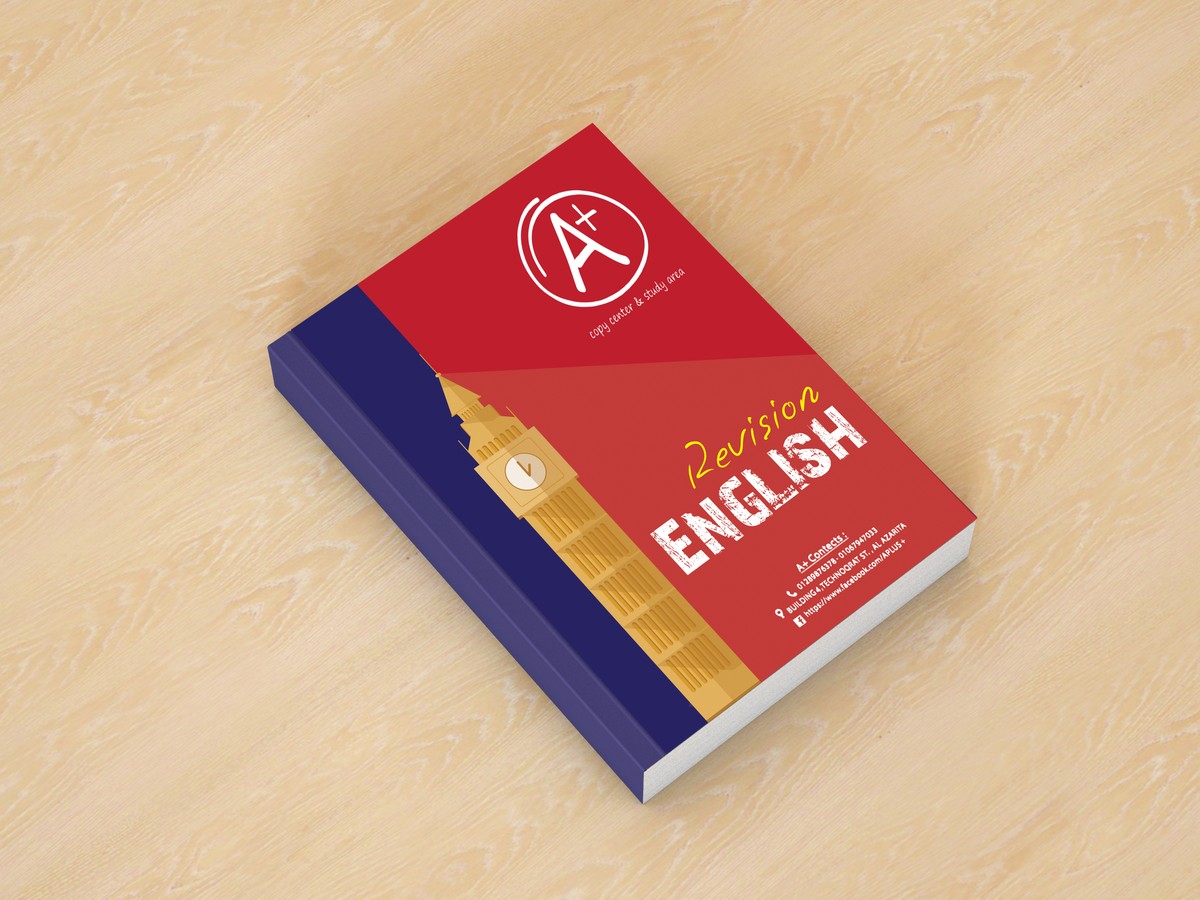 english book cover