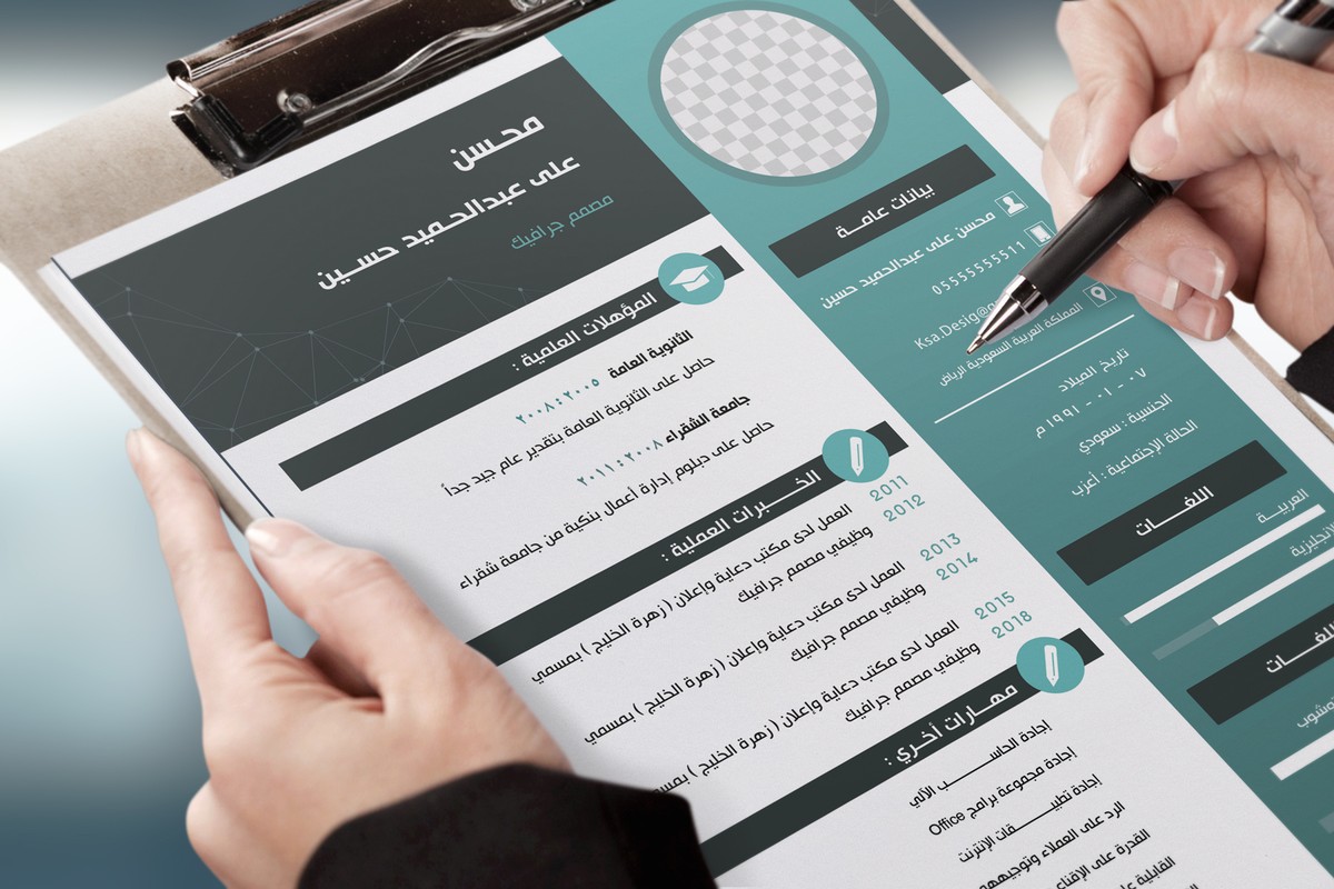 النموذج_رقم_003