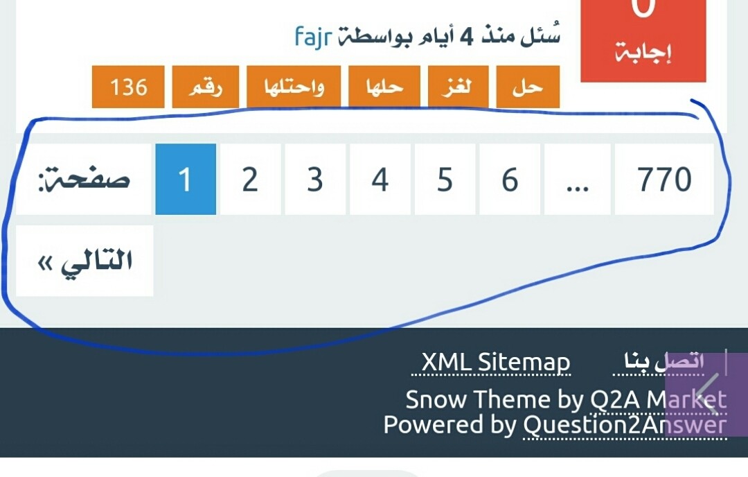Screenshot_2019-02-28-00-00-24-1
