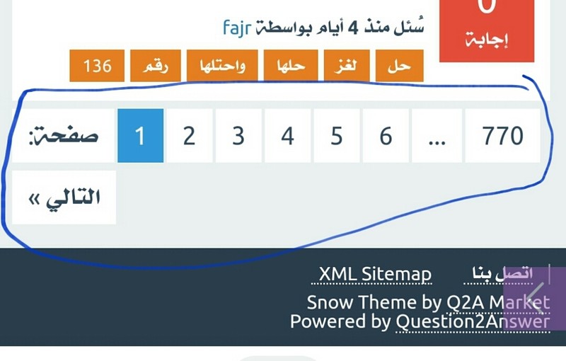 Screenshot_2019-02-28-00-00-24-1