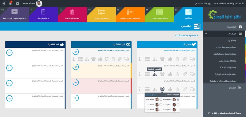 285292-1467375804-3.index003-scn02