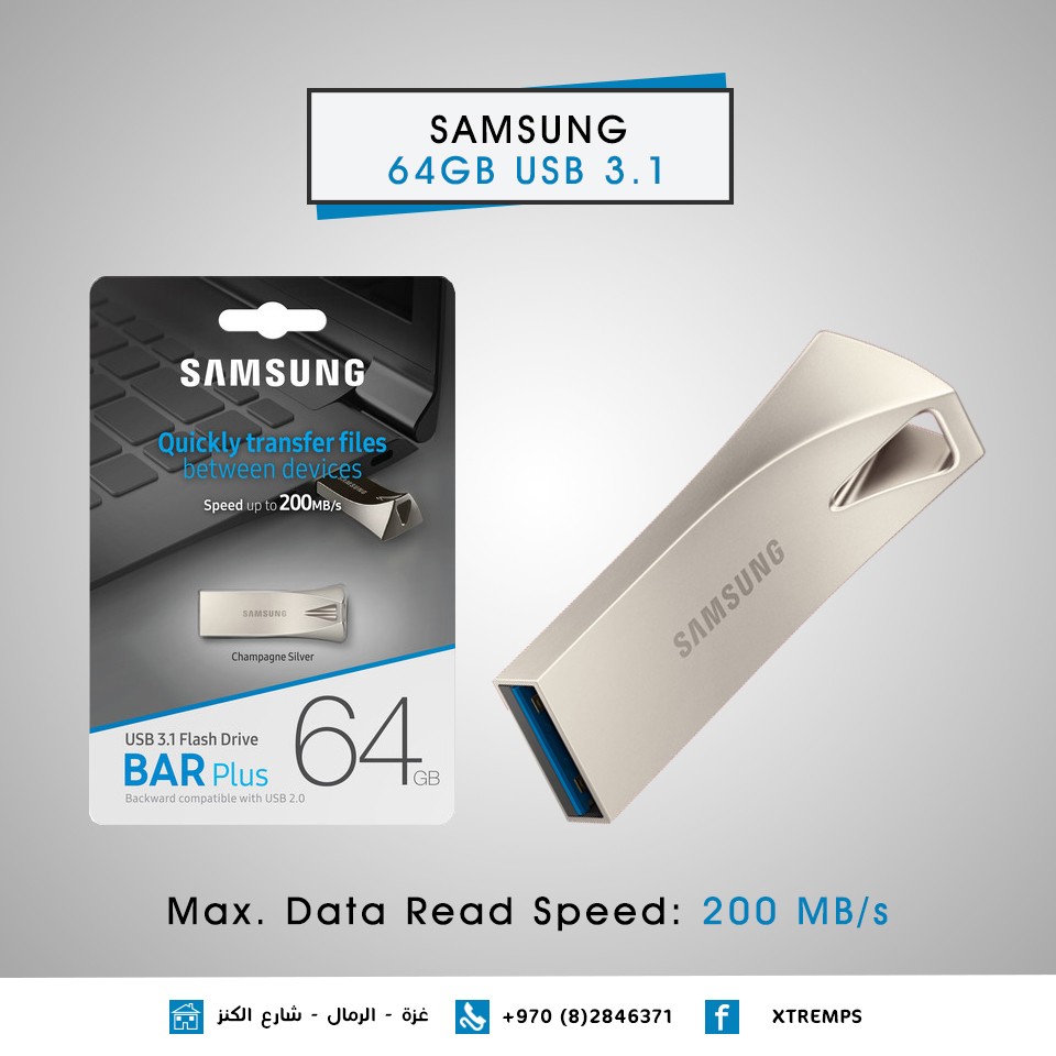 samsung_64G