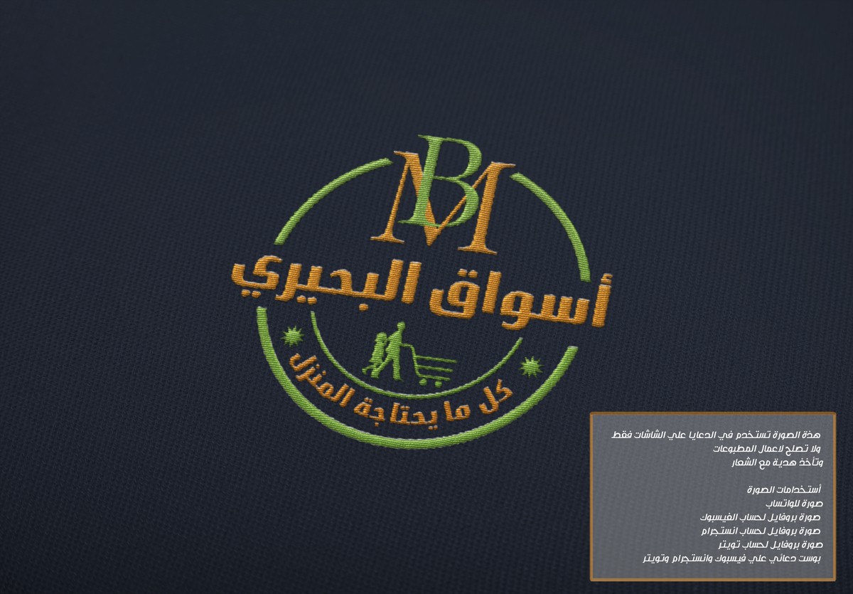صورةة_دعائية_2