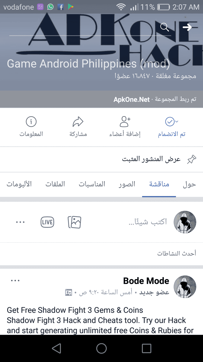Screenshot_2017-10-13-02-07-21