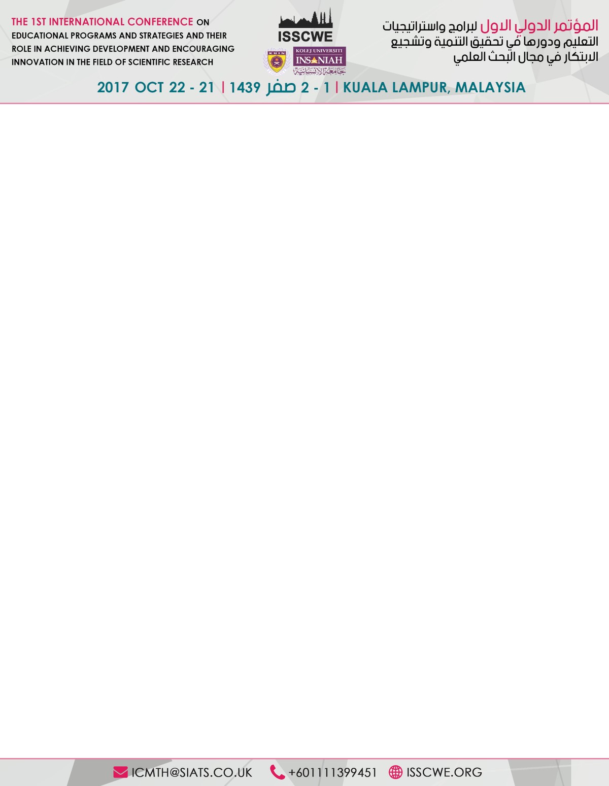 LETTERHEAD_ISSCWE_-_2
