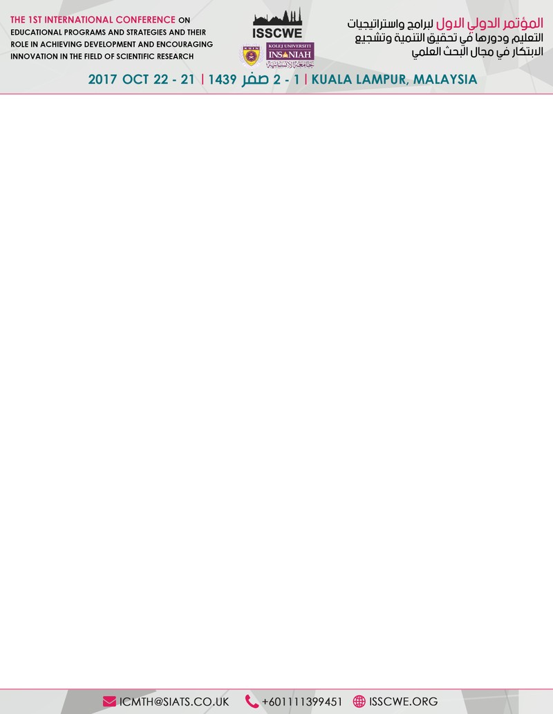 LETTERHEAD_ISSCWE_-_2