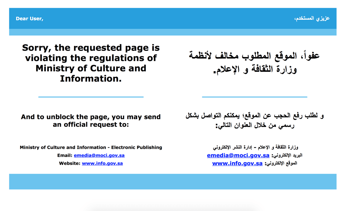 Screen_Shot_2017-06-03_at_5.42.38_AM