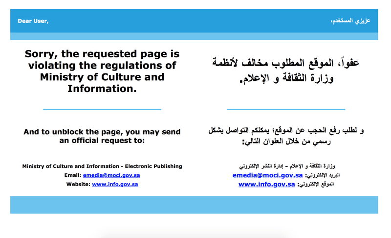 Screen_Shot_2017-06-03_at_5.42.38_AM