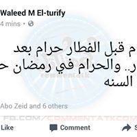 18893346_1579243632097022_4598277703620043741_n