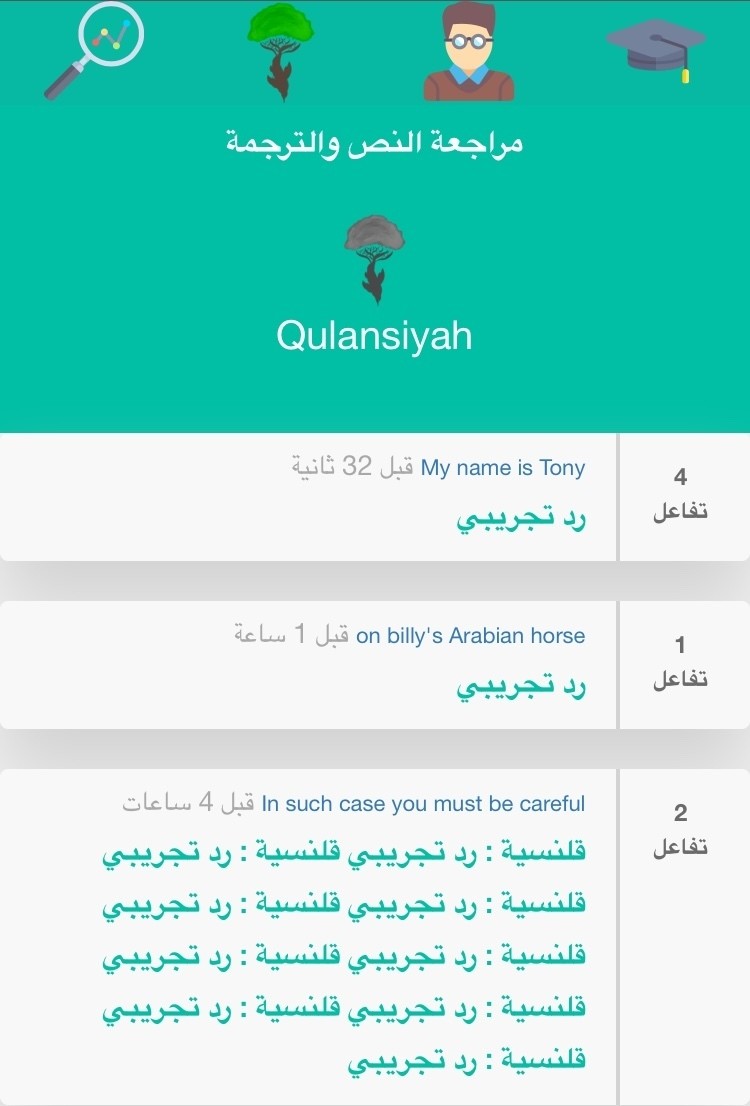 WhatsApp_Image_2018-03-12_at_7.21.53_PM