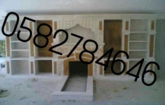  ديكور مدافئ جبس بورد