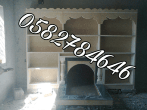 اشكال مشبات من الداخل