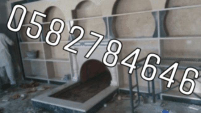 تصاميم مشبات نار