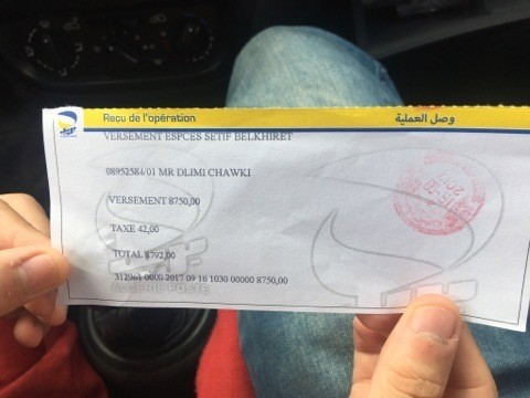 21623873_1402954863157304_440883322_n