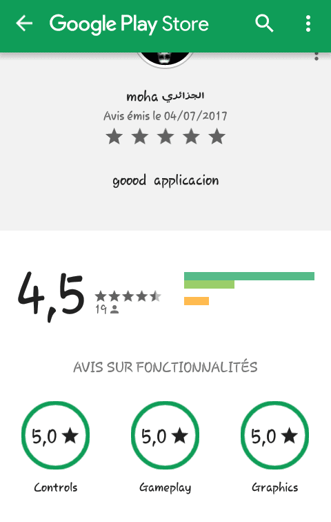 Screenshot_2017-07-04-17-20-55-1