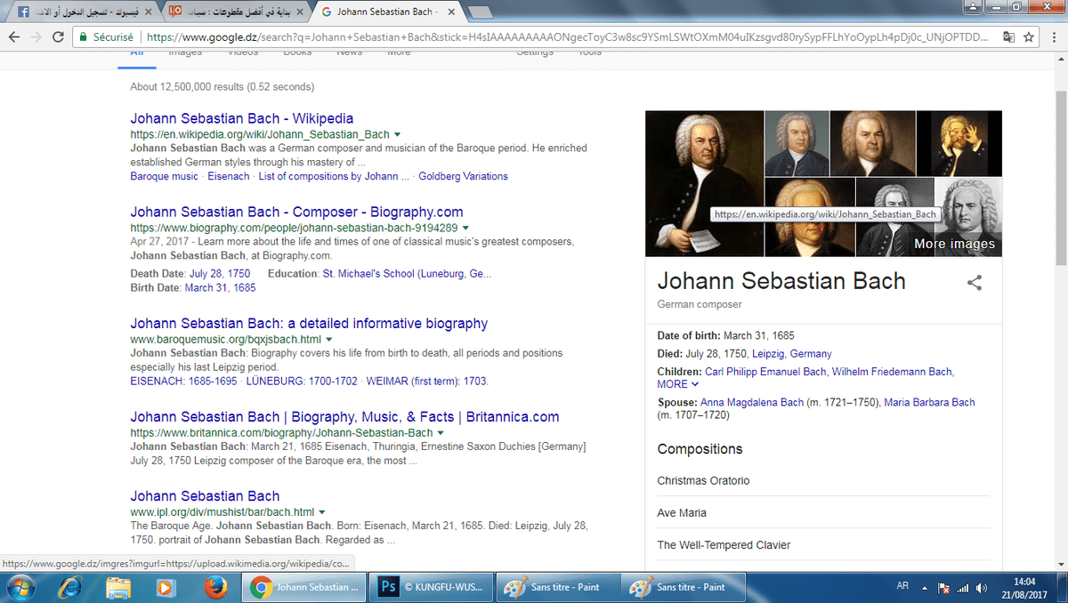Sans_Bach