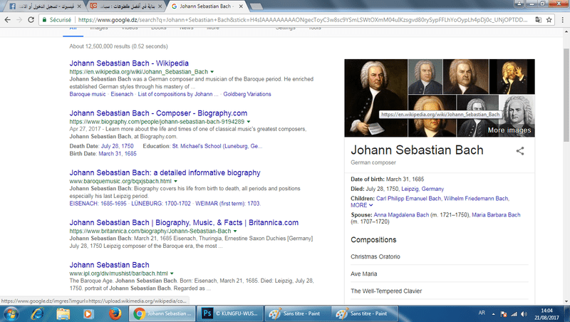 Sans_Bach