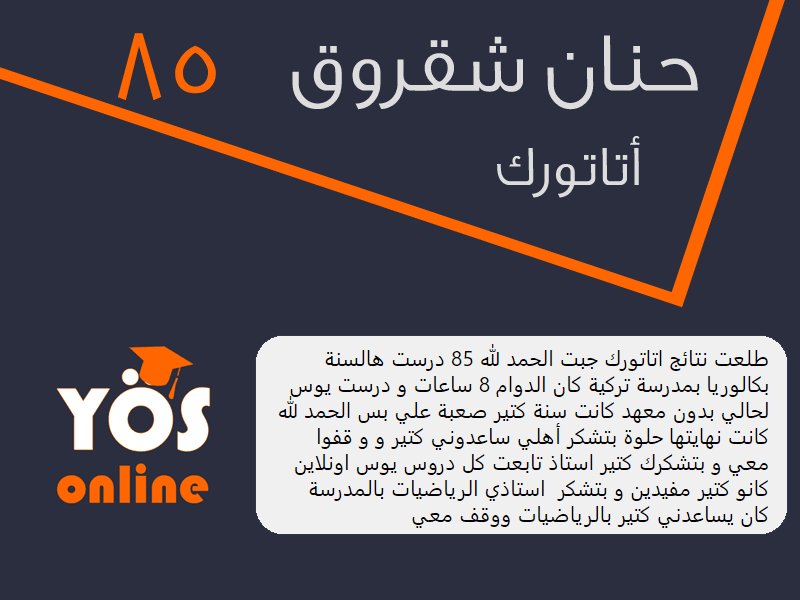 20170909-7814-1h5myaz