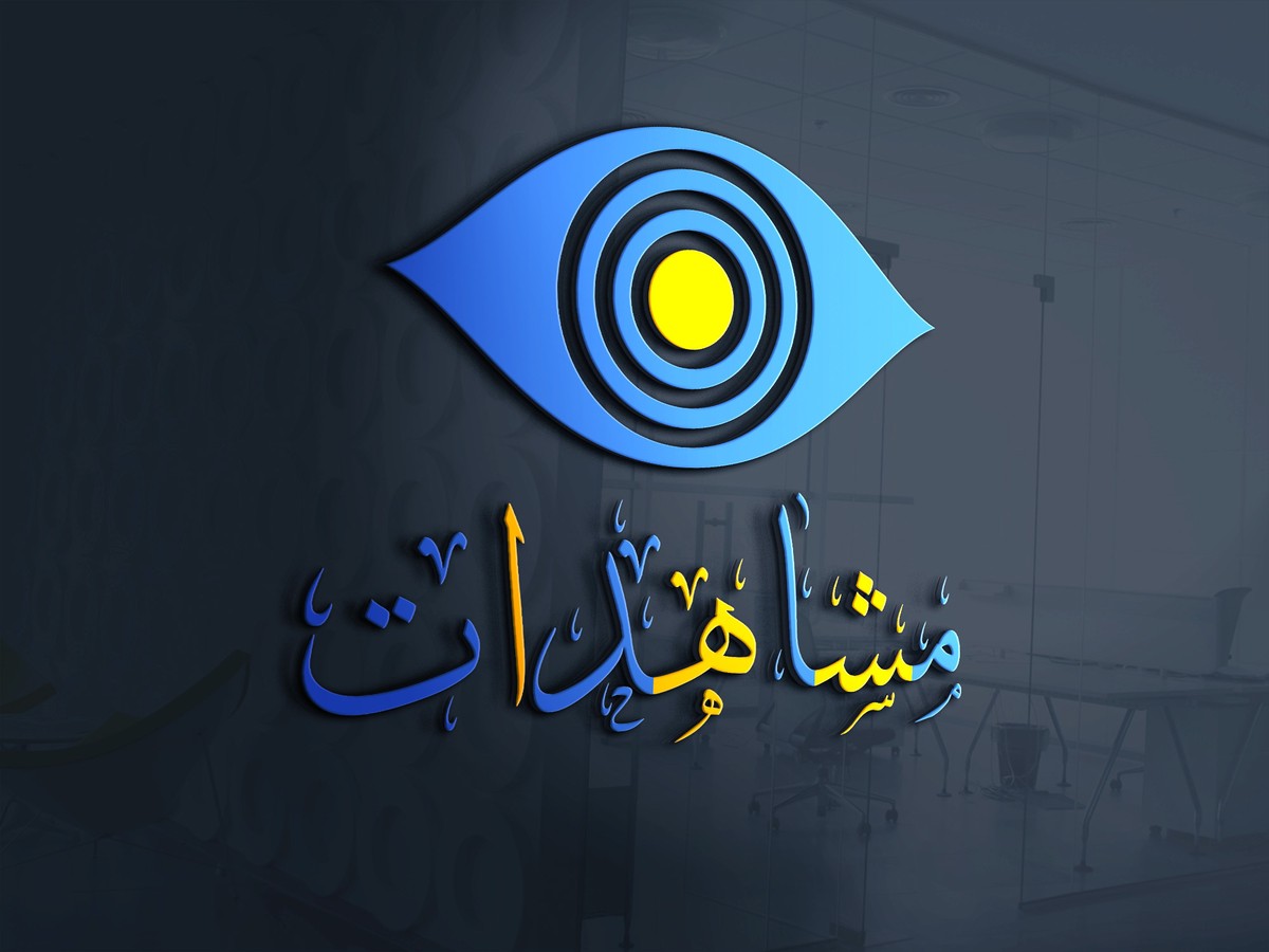 شعار قناة على اليوتيوب