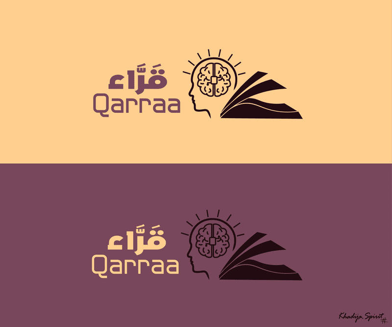 قرَّاء