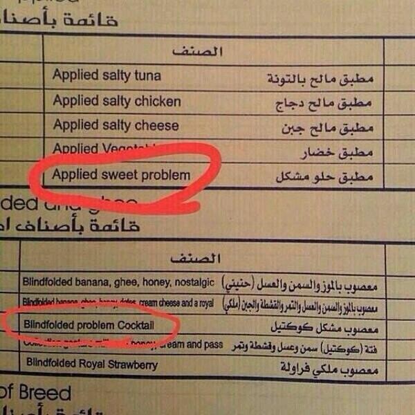 مشاكل !! يتأكد لنا دور ( ّ )