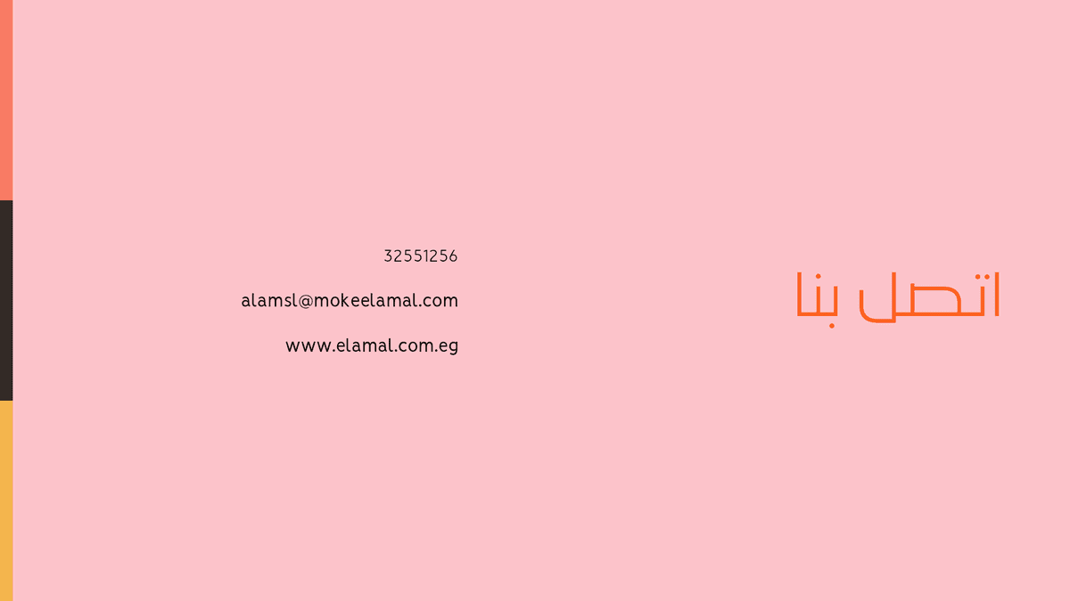 20211008_115855_0016