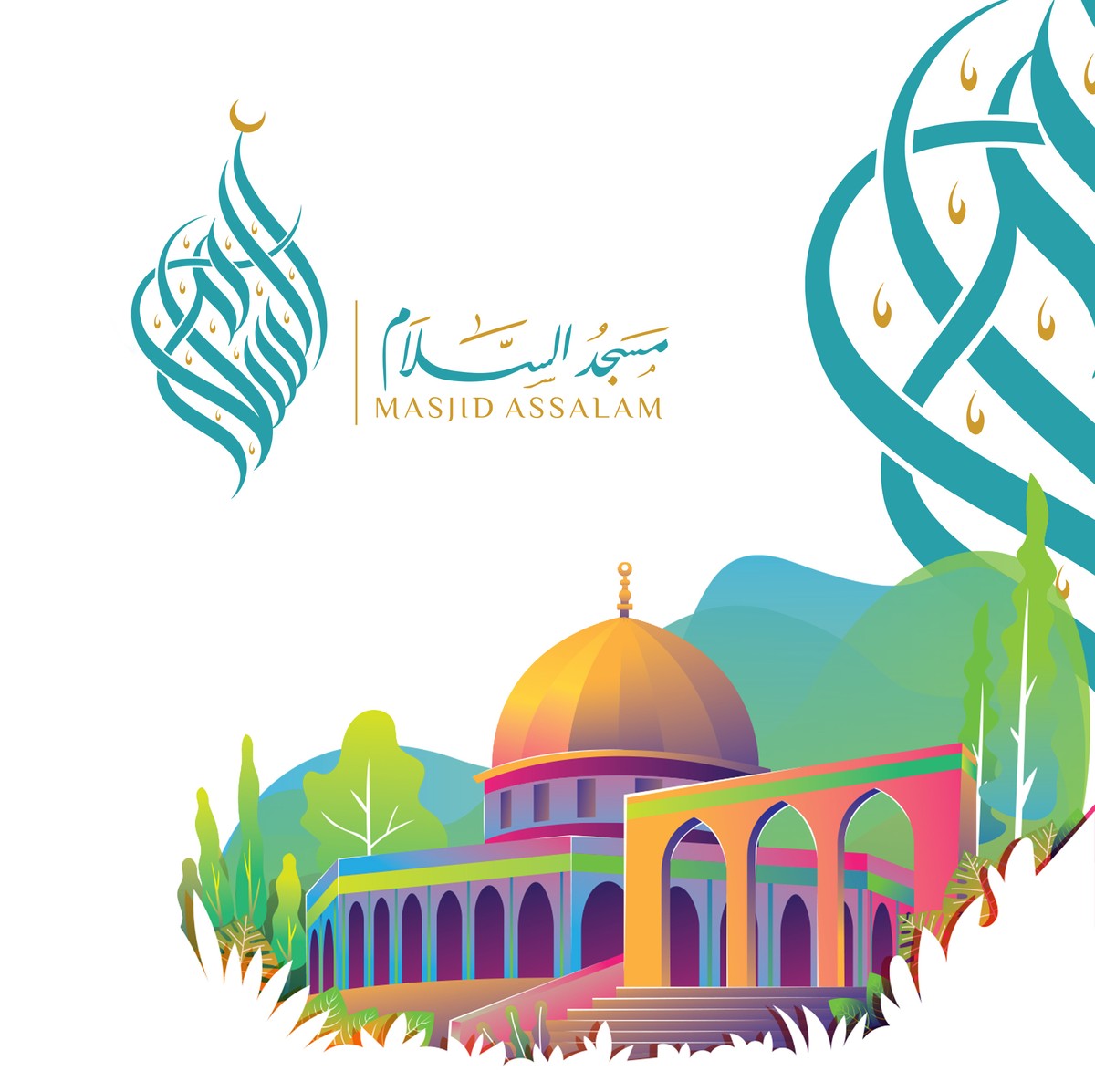 مسجد-السلام-1