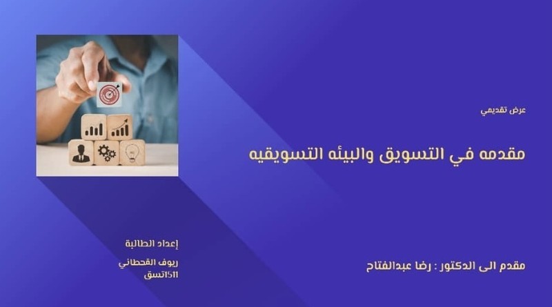 2D7928DC-33D0-4B9A-B518-F3C1D94EF9AB