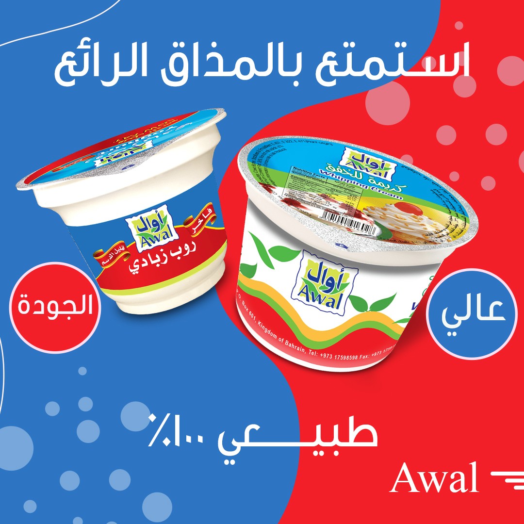 صور