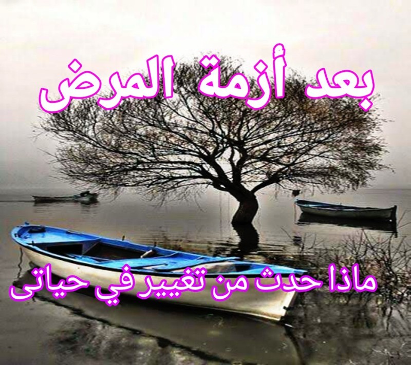 PicsArt_01-18-01.17.56