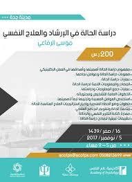 IMG-20200120-WA0008