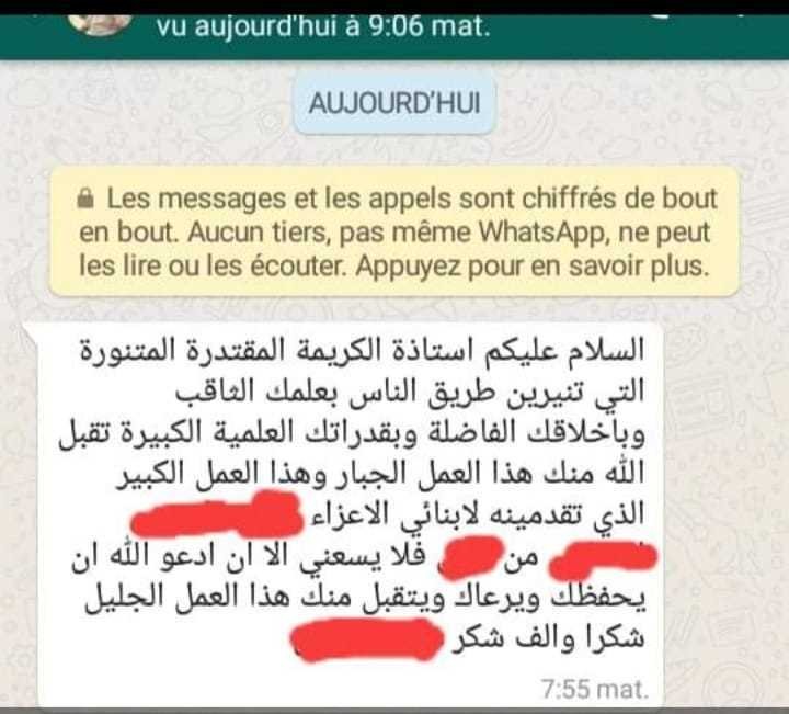 Testimonial__1_