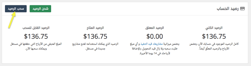 20160501-13586-voks1k