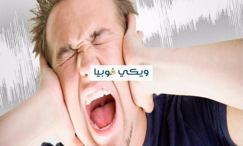 فوبيا-الأصوات_المفاجئة-780x470