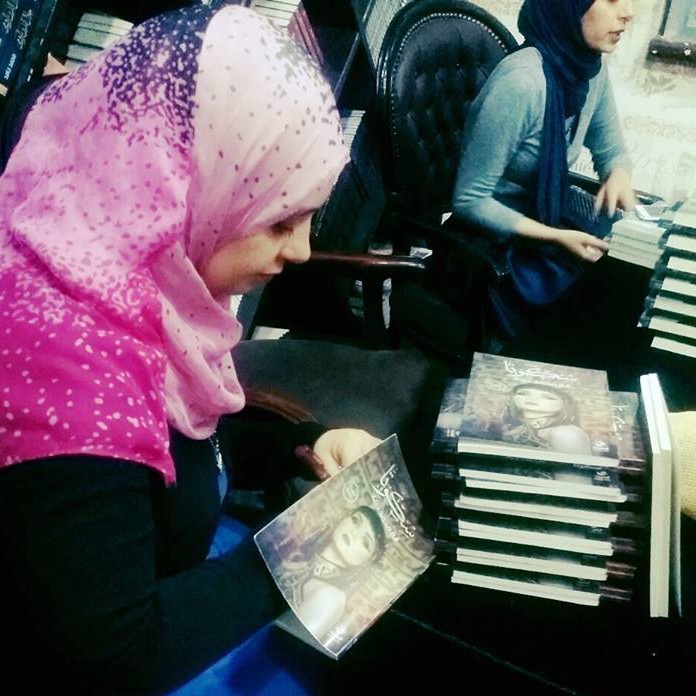 13962552_1736309796628844_136285725605590389_n