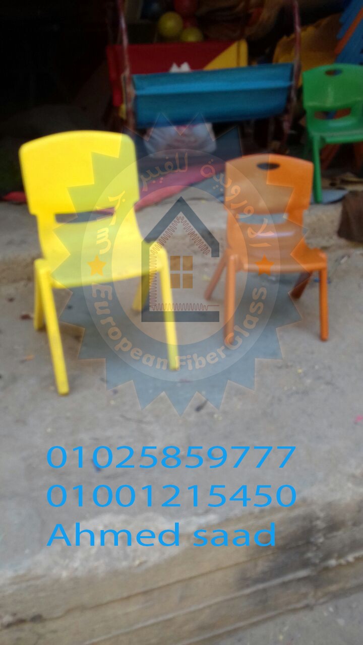 13978129_762472253895895_1128865530_o