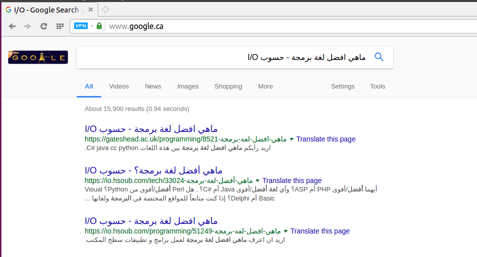 Screenshot_from_2017-04-26_18-59-46
