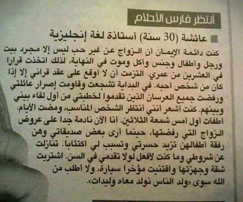 15977036_1806795109586020_6335667128117053902_n