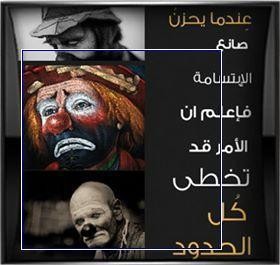 friend_name_image.php